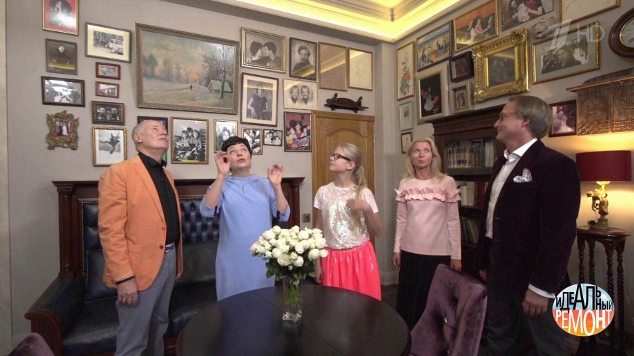 Конкин идеальный ремонт 2018