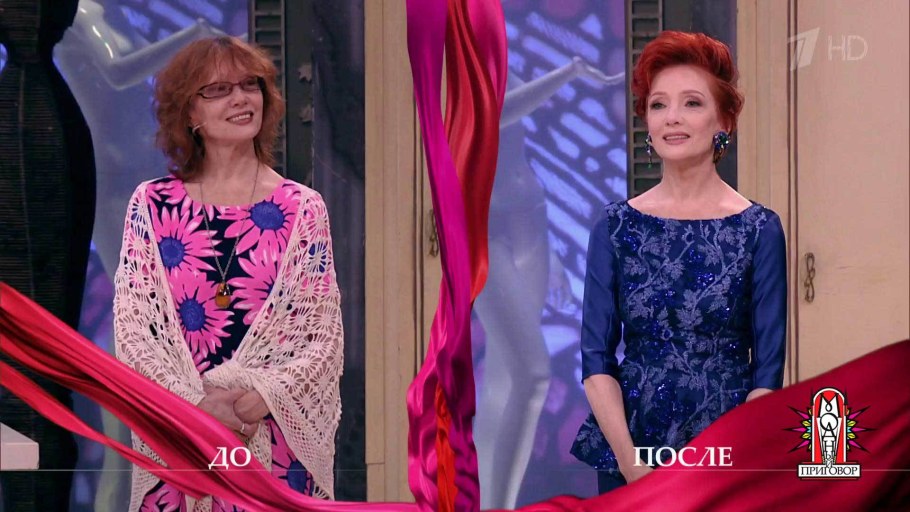 Ольга Зарубина Преображение