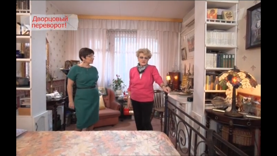 Идеальный ремонт с Наташей Барбье