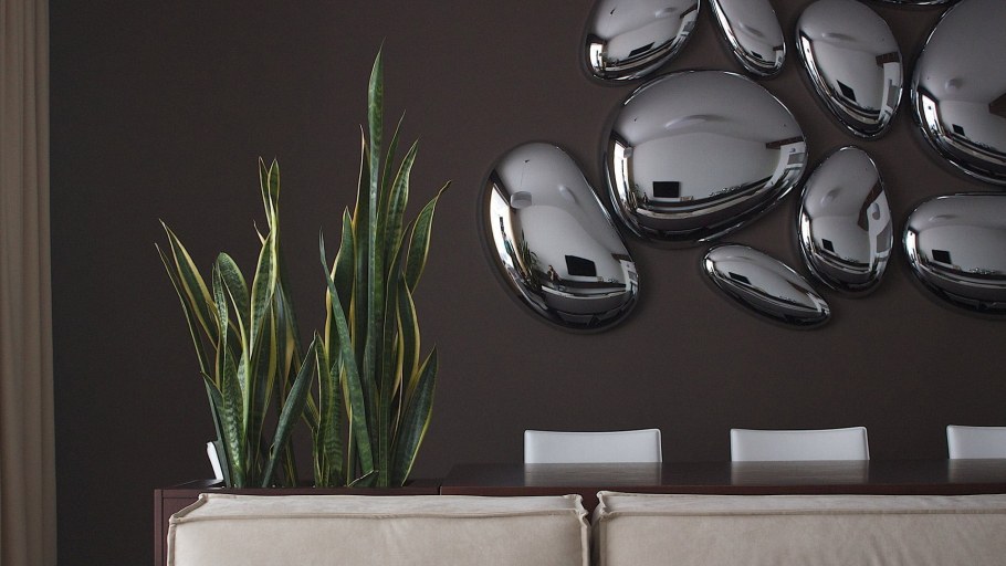 Направленное освещение