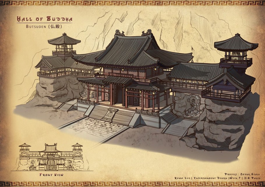 Япония древний дворец концепт арт