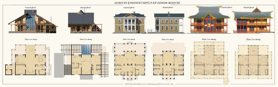 Древнее японское маленькое здание рисунок
