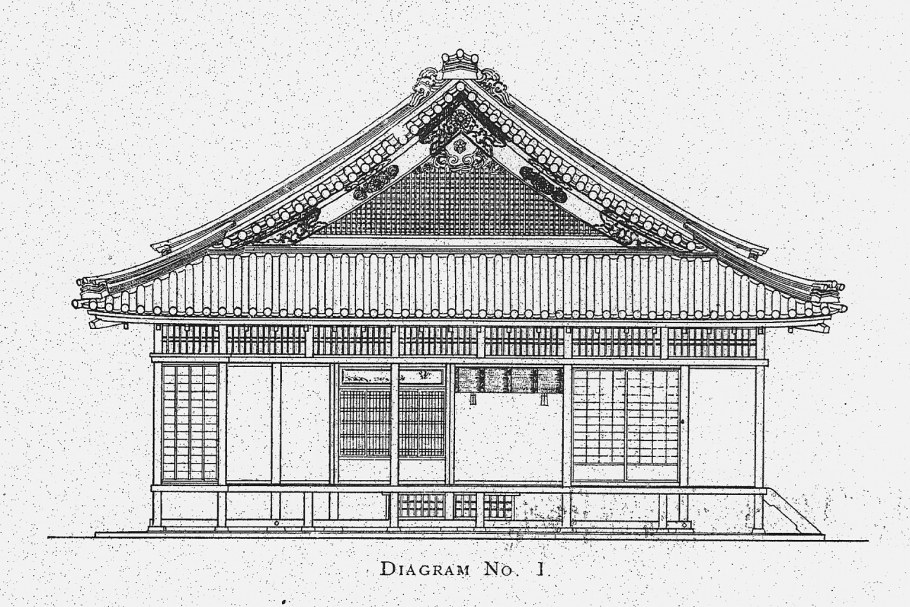 Японский дом планировка чертеж