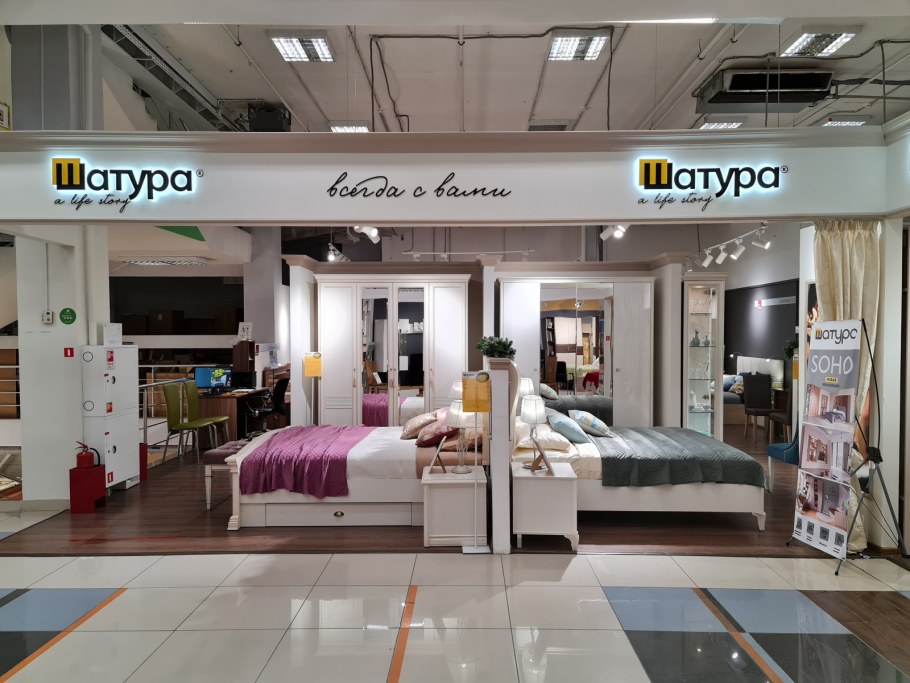 Гостиная Дакота ТРИЯ