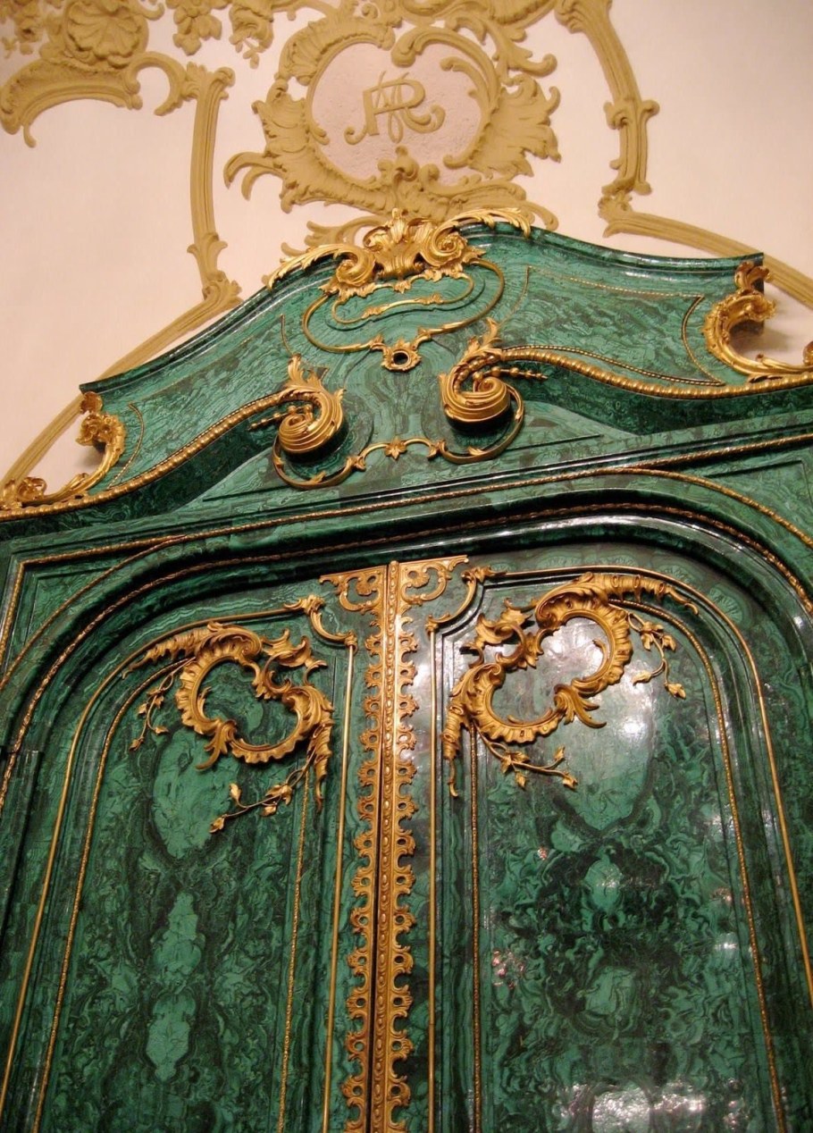 Малахитовая фабрика Демидовых