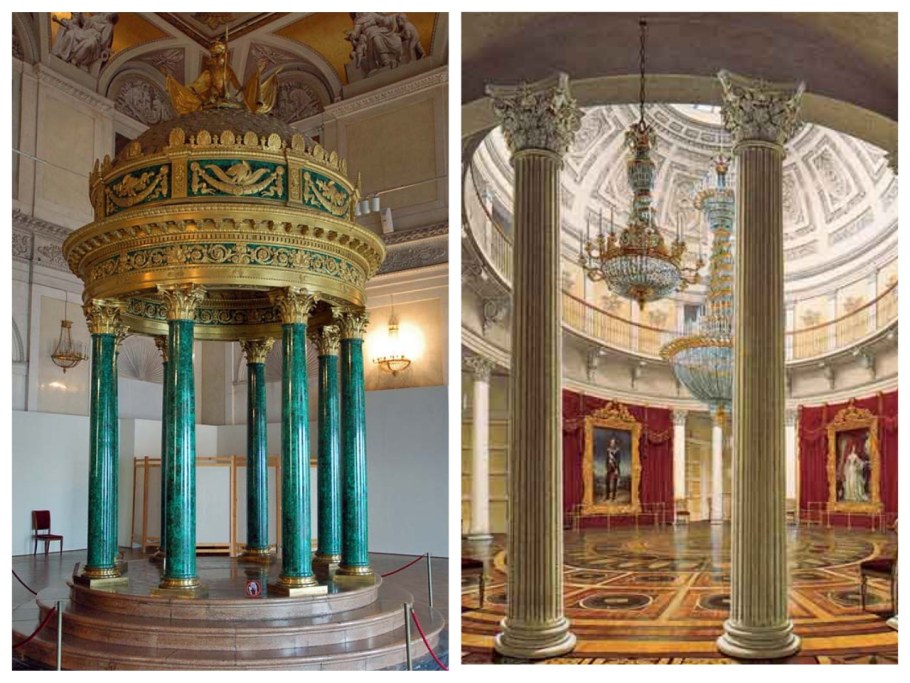 Эрмитаж аванзал Ротонда