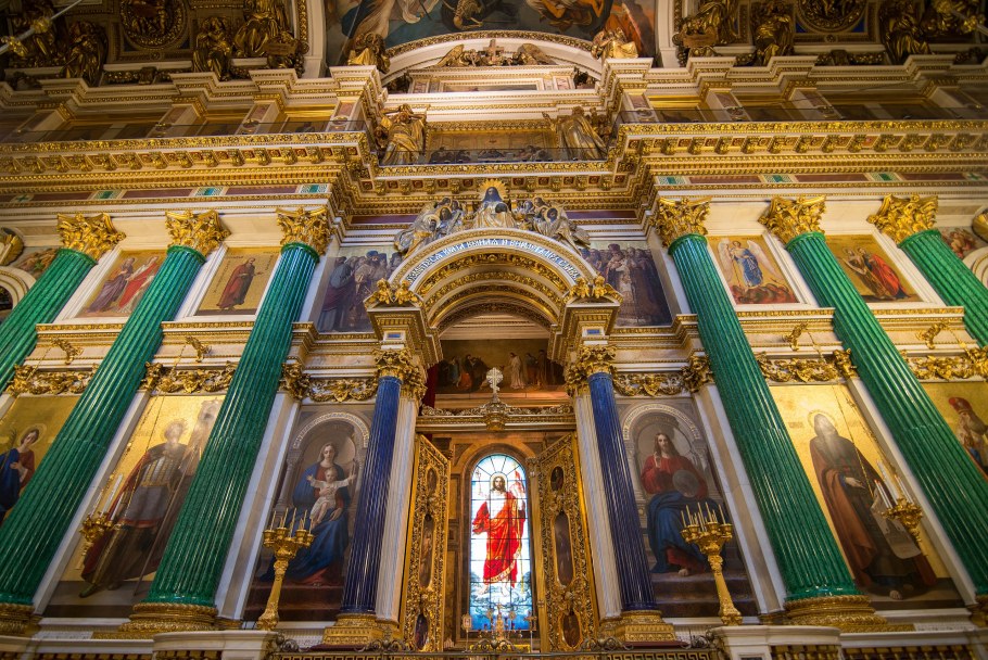 Ваза напольная Бельведеp Kaiser