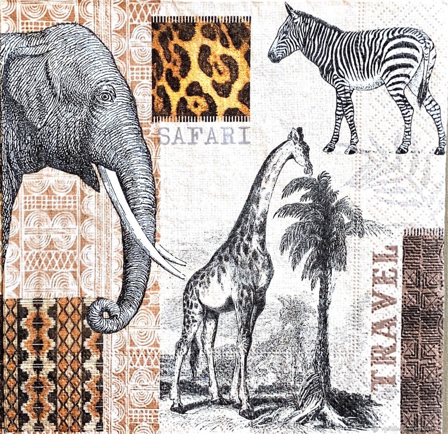 Салфетки для декупажа Африка