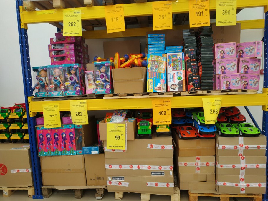 Говядина особая 525 г СТО, ООО "универсал трейдинг Балтик