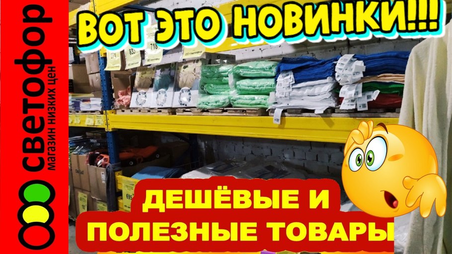 Мини-бокс с выдвижными ящиками, Home time, 14х11х27 см