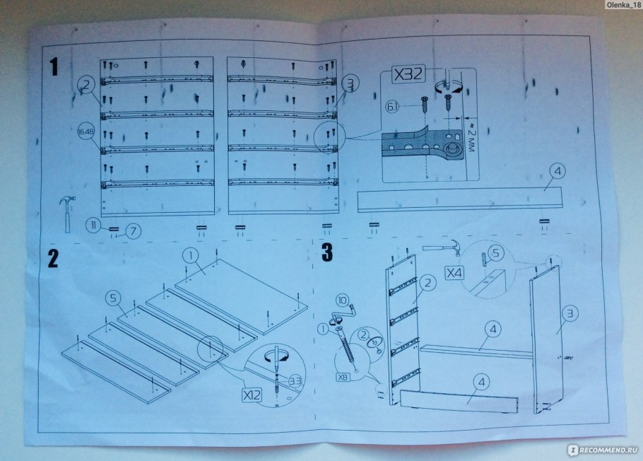 Стол тумба стеллаж (без колесиков)900*350*554 бодега темный