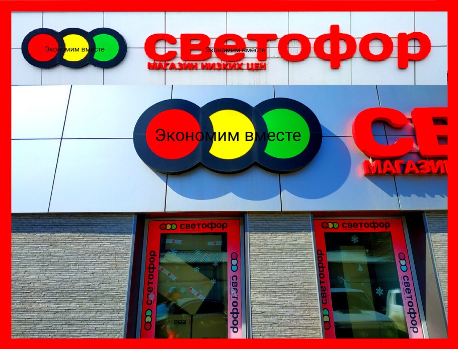 Display Box HBM луковицы