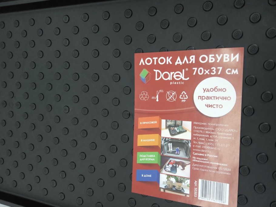 Комплект постельного белья светофор