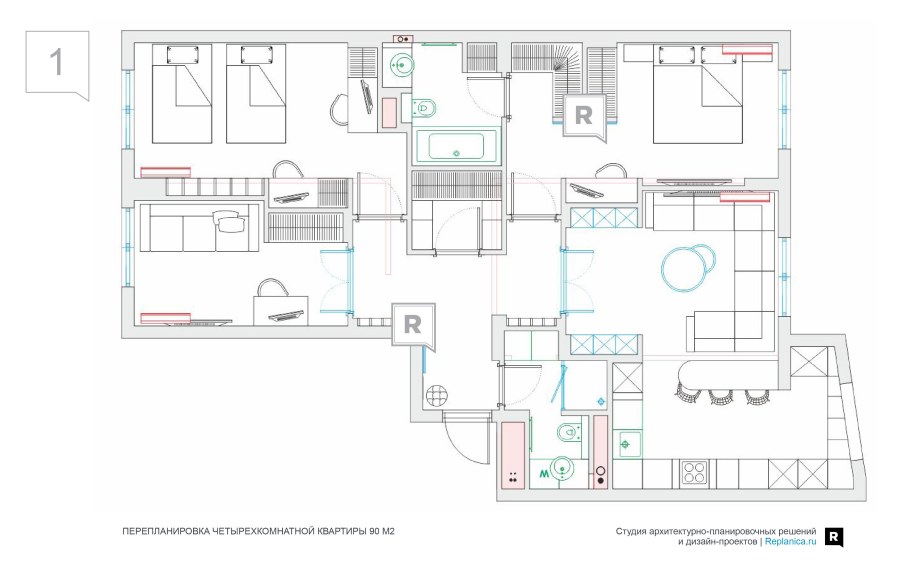Перепланировка квартиры до и после