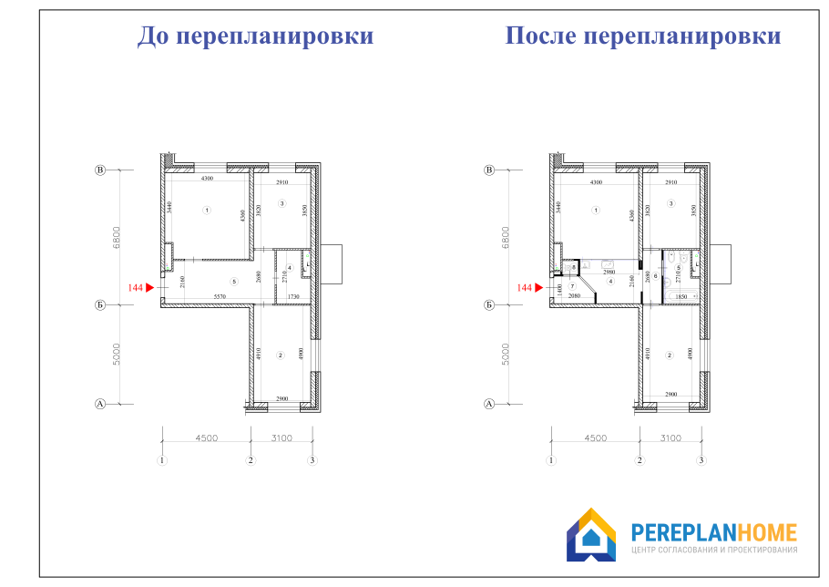 Дизайн проект интерьера