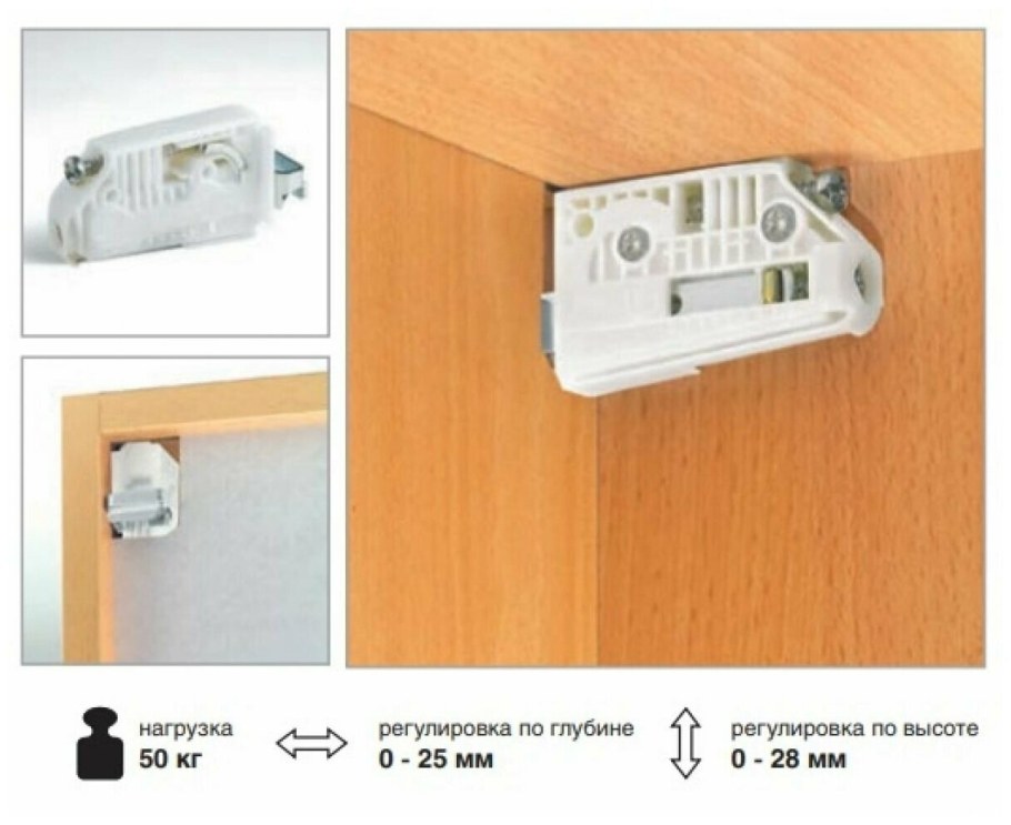 Навес кухонный регулируемый Camar 806