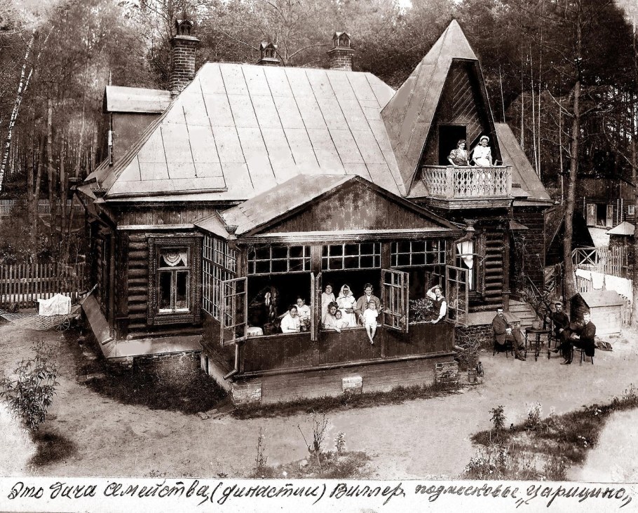 Green dacha Малаховка