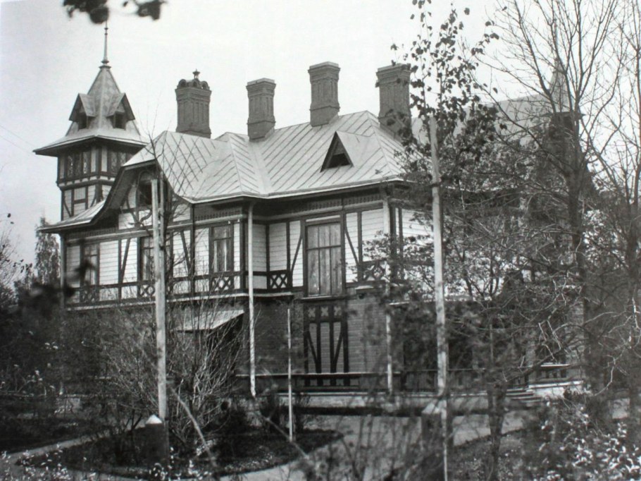 Усадьба Баковка