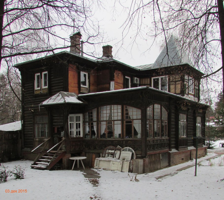 Деревня Останкино