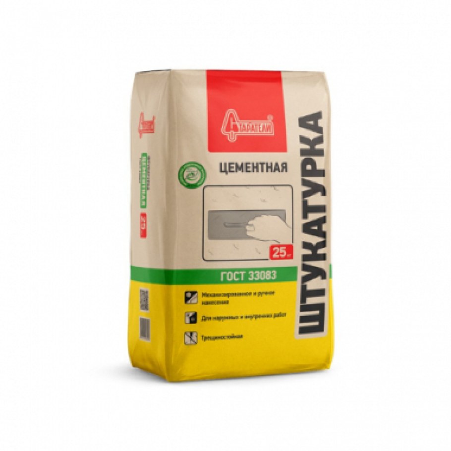 Штукатурка цементная Unis next армослой