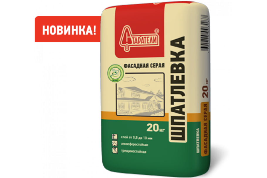 Штукатурка Старатели профи 30кг