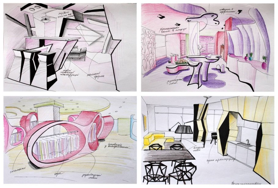 Лэпбук дизайнер интерьера