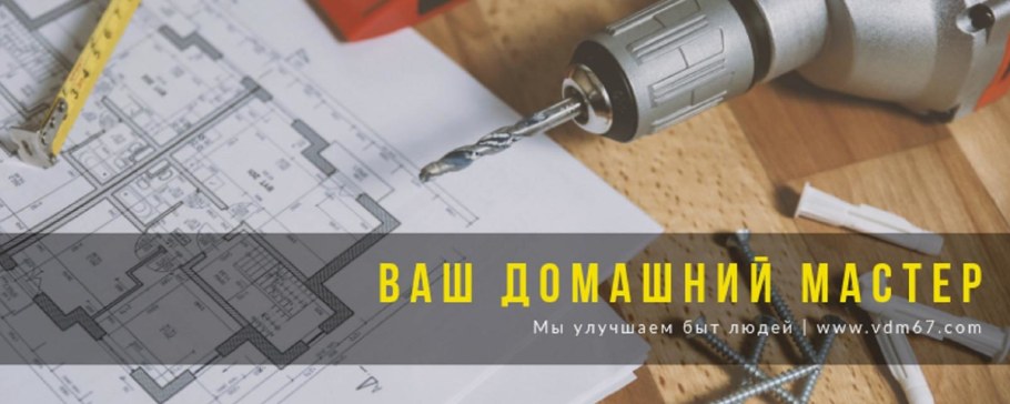 Обои на кухню мир обоев