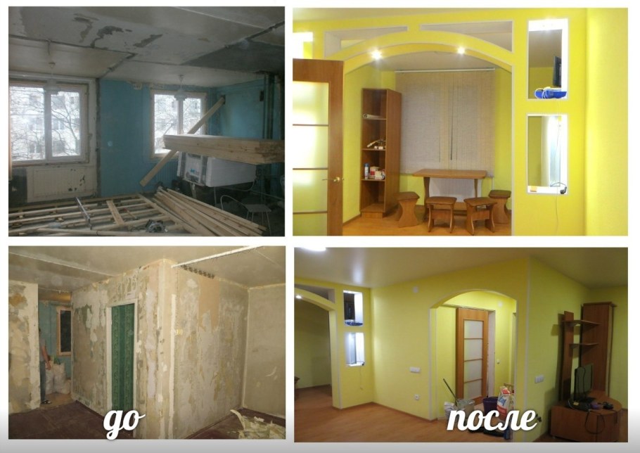 Интерьер квартиры