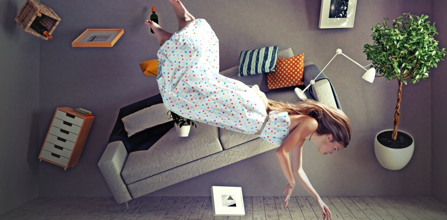 Зона отдыха для школьников