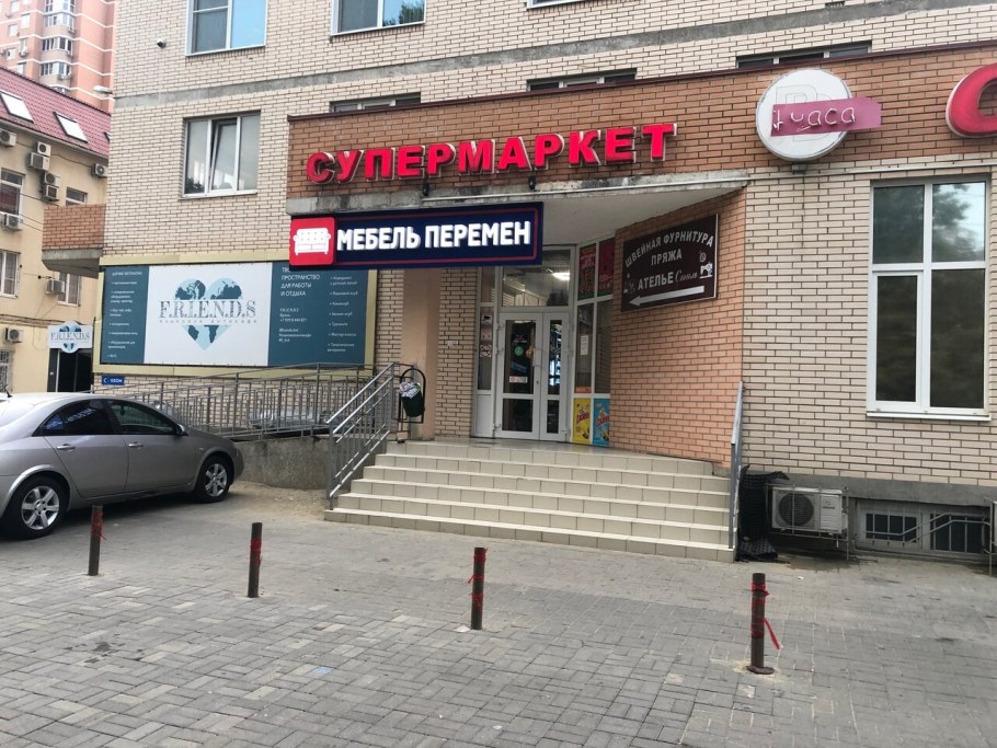 Зиповская ул., 5/33