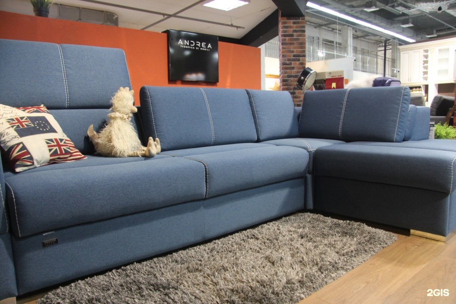 Передвигать мебель