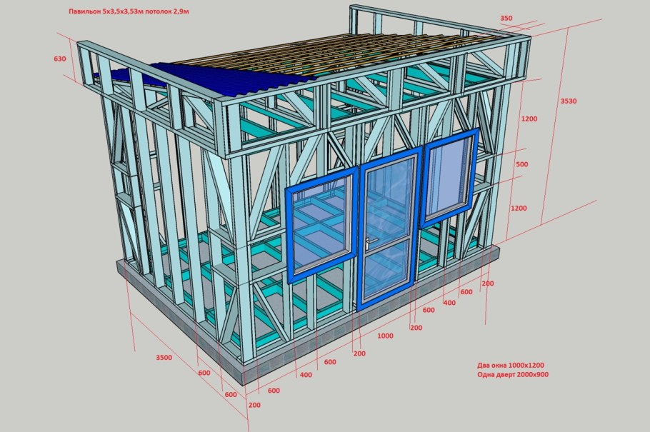 Балки перекрытия 50х200