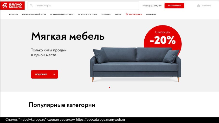 Гостиная марта 11 венге дуб белфорд