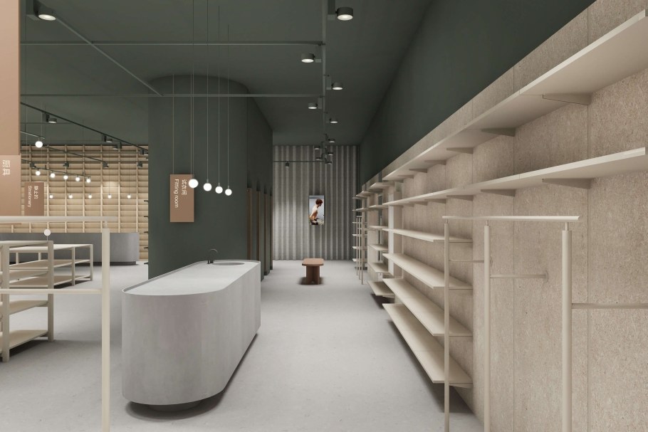 Саунд мебель