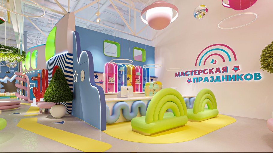 ТЦ Весна джоки Джоя