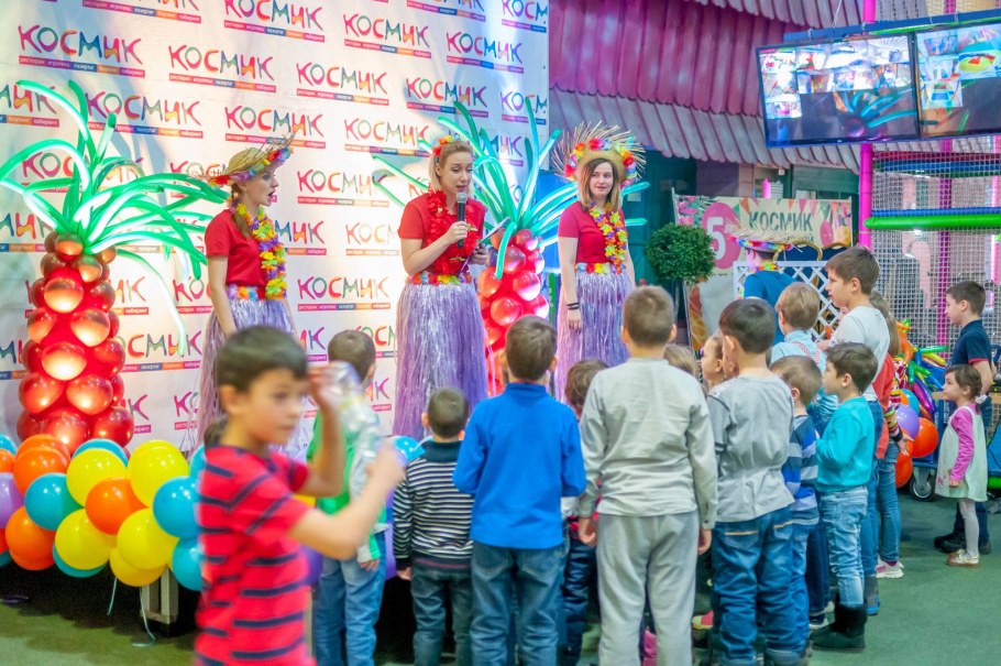 Киндер штрассе Калининград