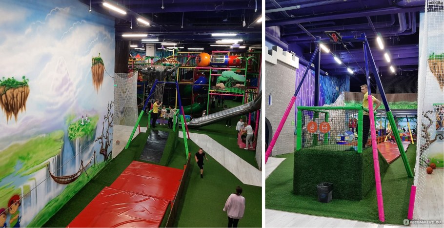 Космик детский Лабиринт