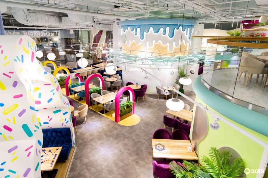 Парк развлечений Космик мега