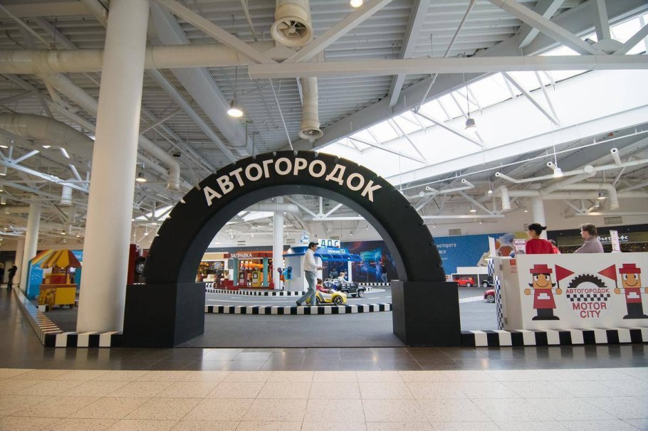 Мега Химки развлекательный центр для детей