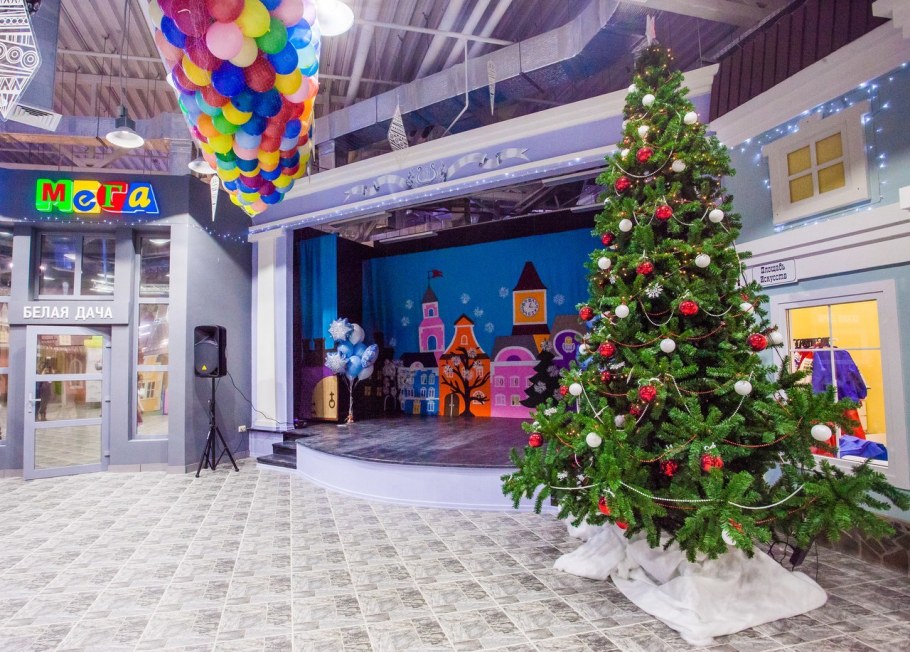 Джеки Джой Тверь Рубин