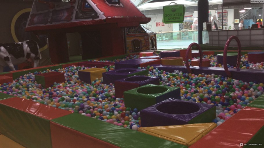 Кидбург Лубянка