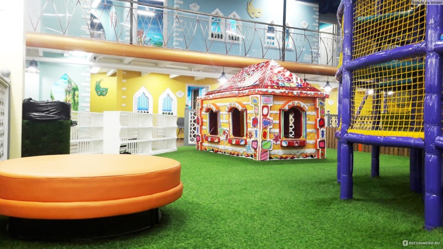 Yu Kids Island мега Химки