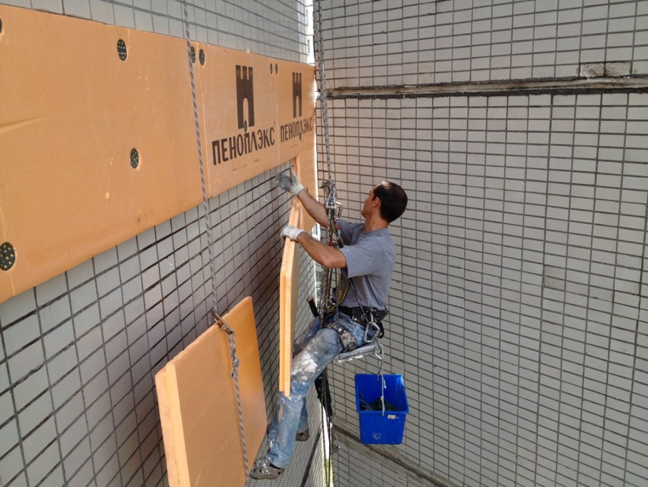 Теплоизоляция фасад ЭППС