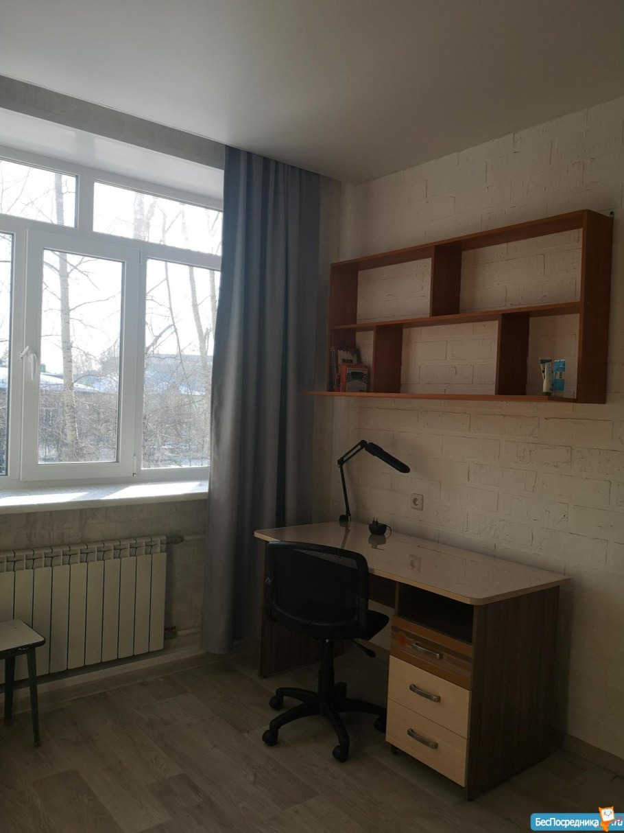 Люди делают ремонт