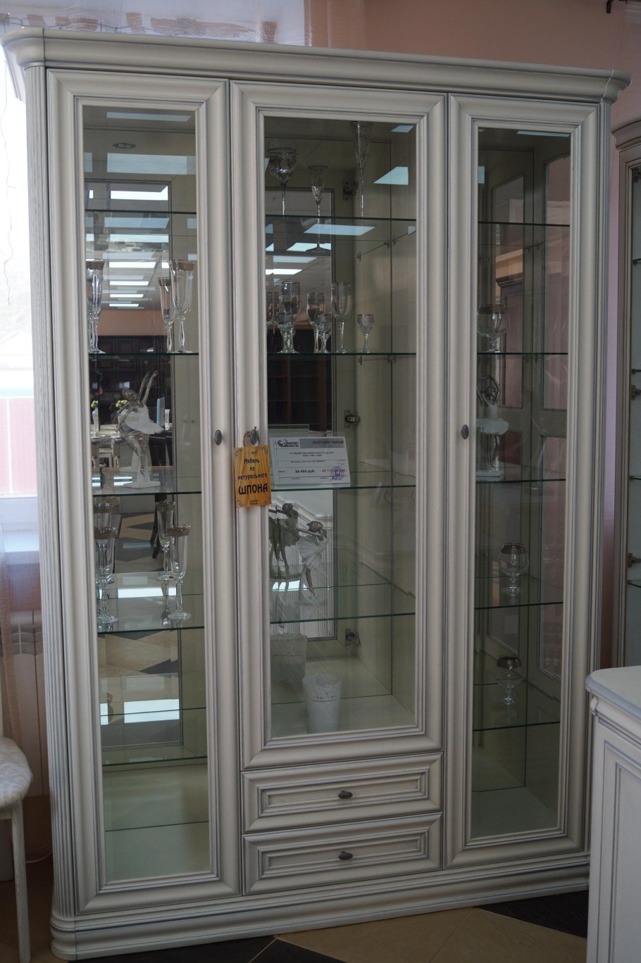 Спальня Василиса Сомово