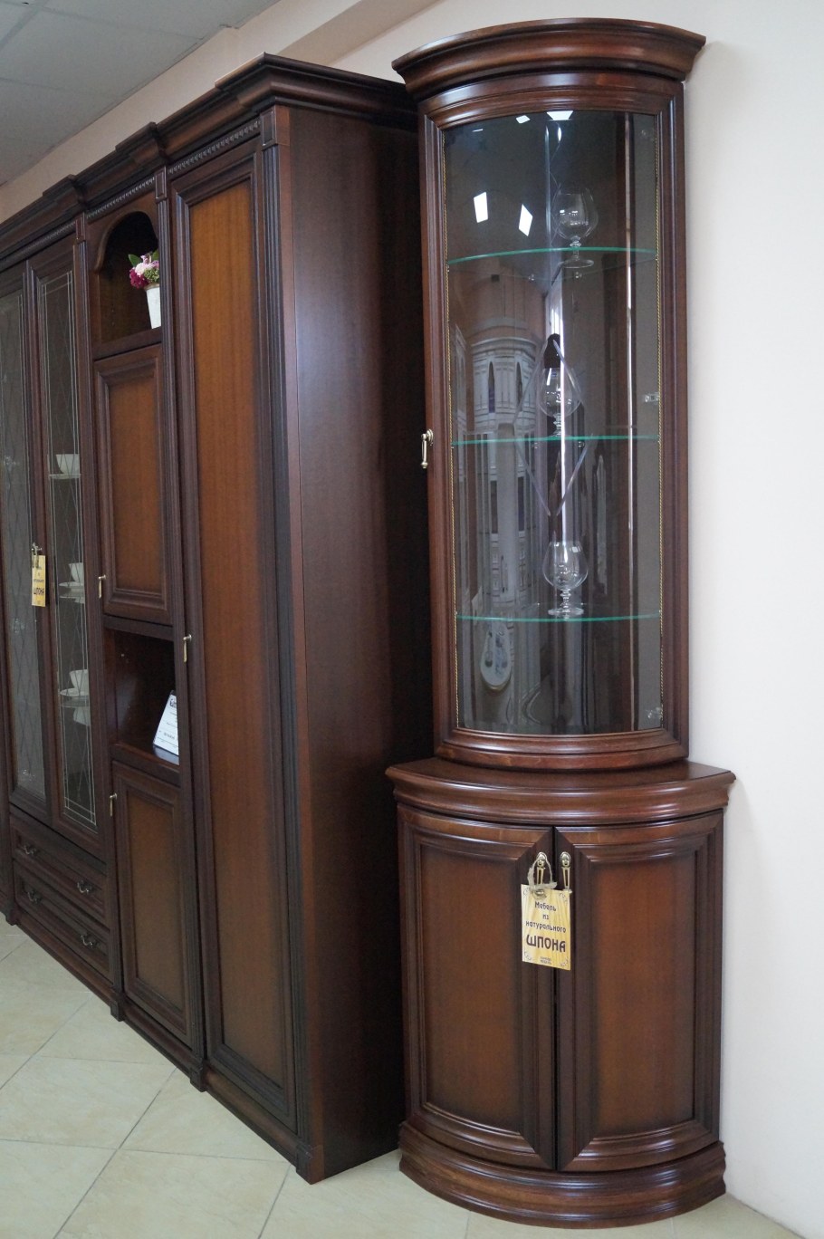 Угловая витрина Сомово Екатерина