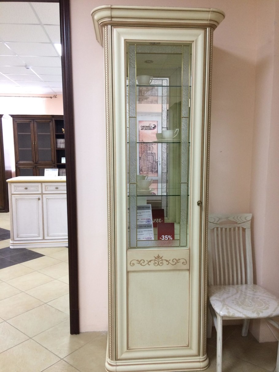 Угловая витрина Сомово Екатерина