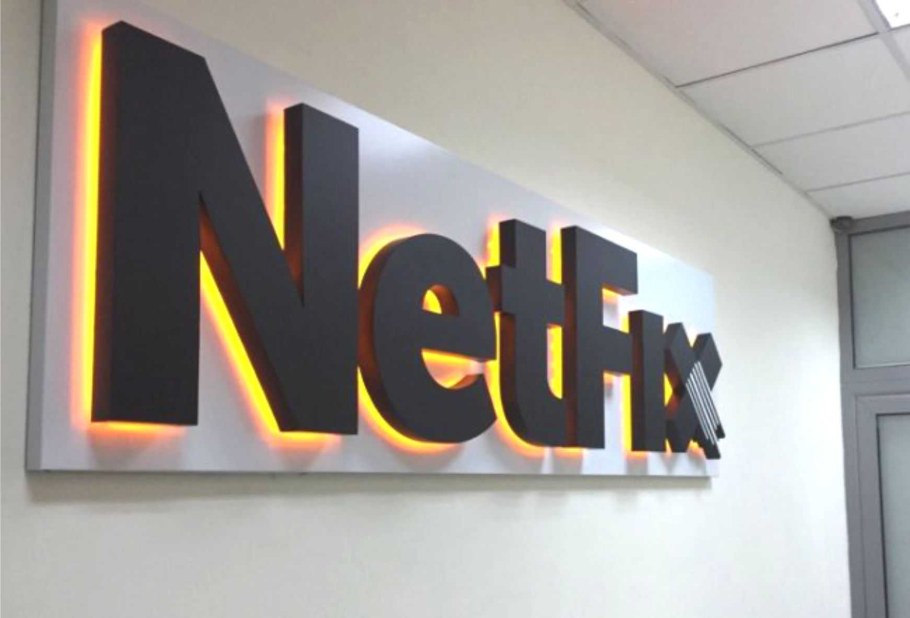 Вывеска с подсветкой