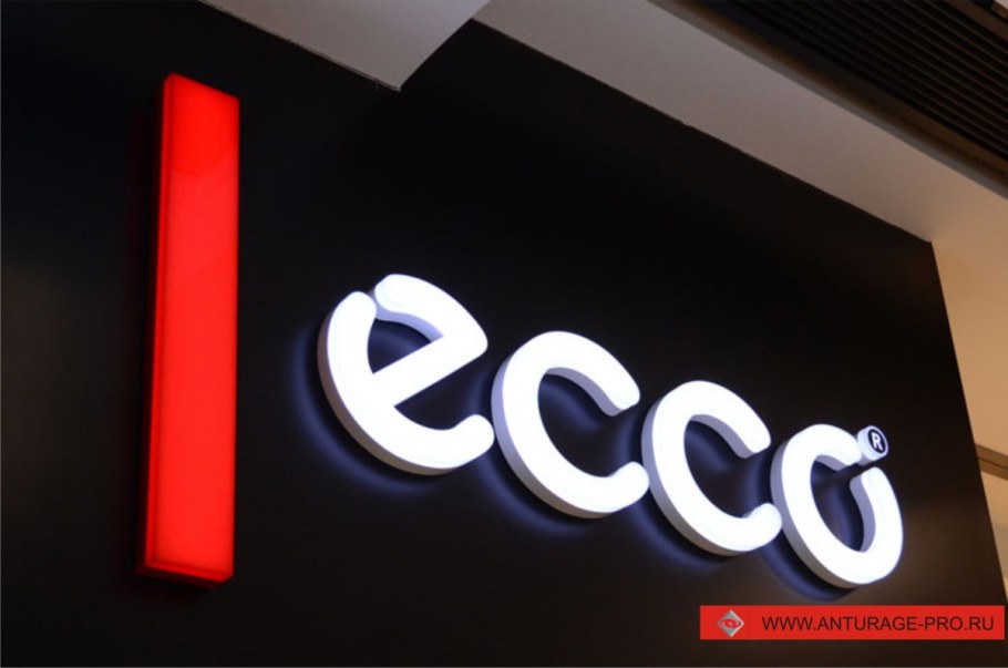 Вывеска логотип с подсветкой