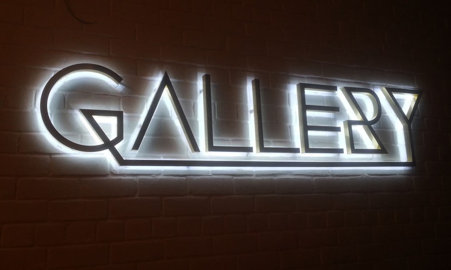 Вывеска контражур